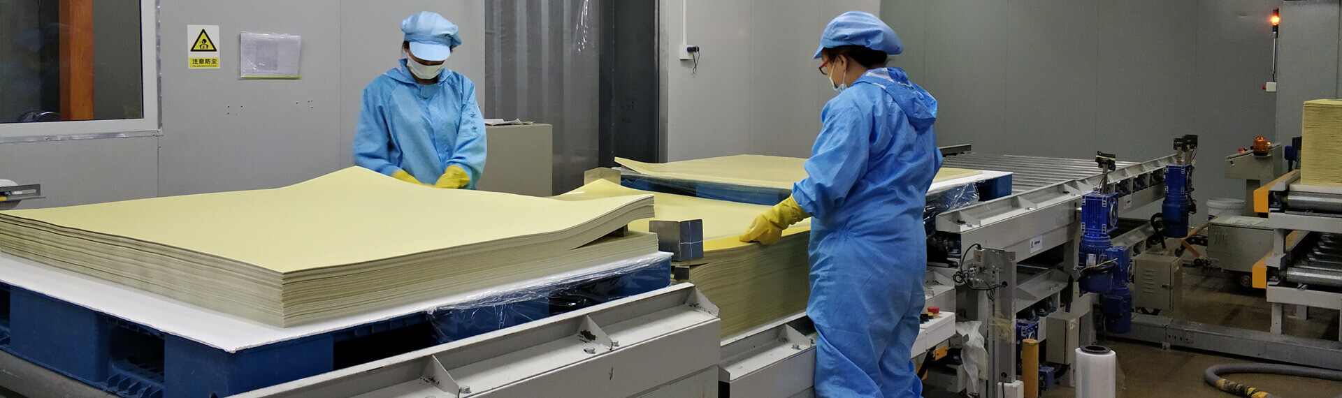 生產銷售半固化片PP